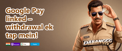 Refer-a-Friend Bonus promotion banner