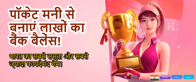 Win Big With Spin Slots All banner